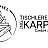 KARPIEL GmbH & Co KG